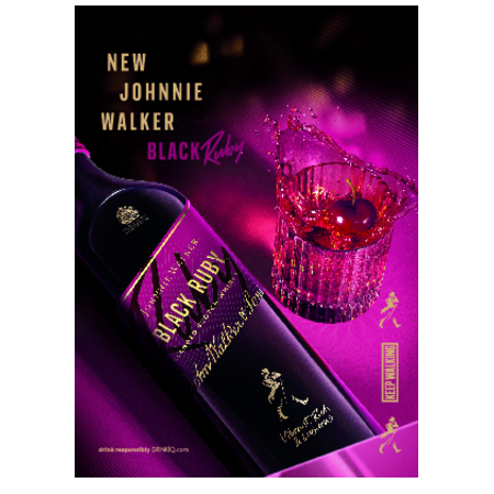 Black Ruby Blended Scotch Whisky