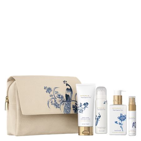 Amsterdam Collection Pouch Set